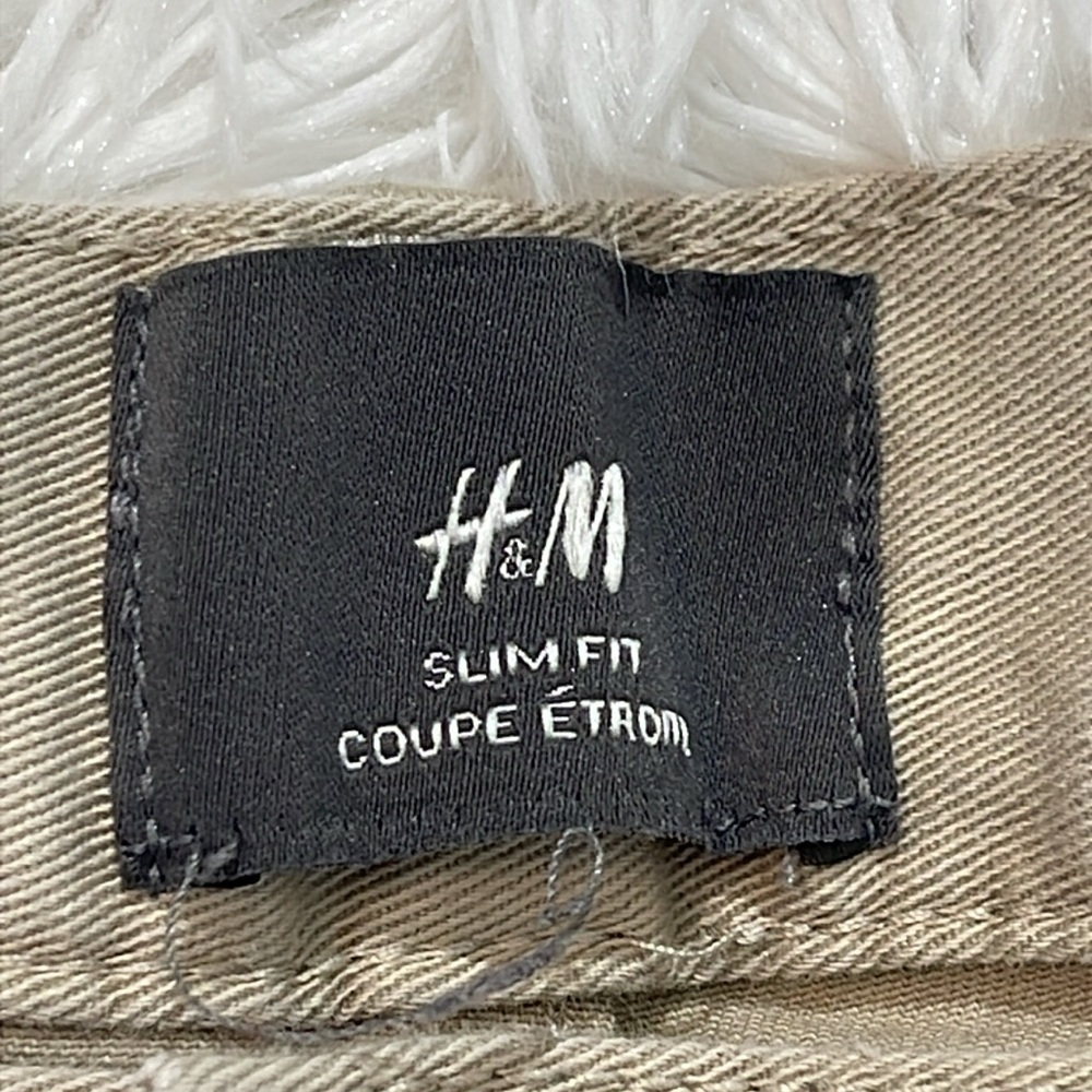 H&M Men's Khaki Color  SIZE 36/30. No tag see pictures - Picture 4 of 5
